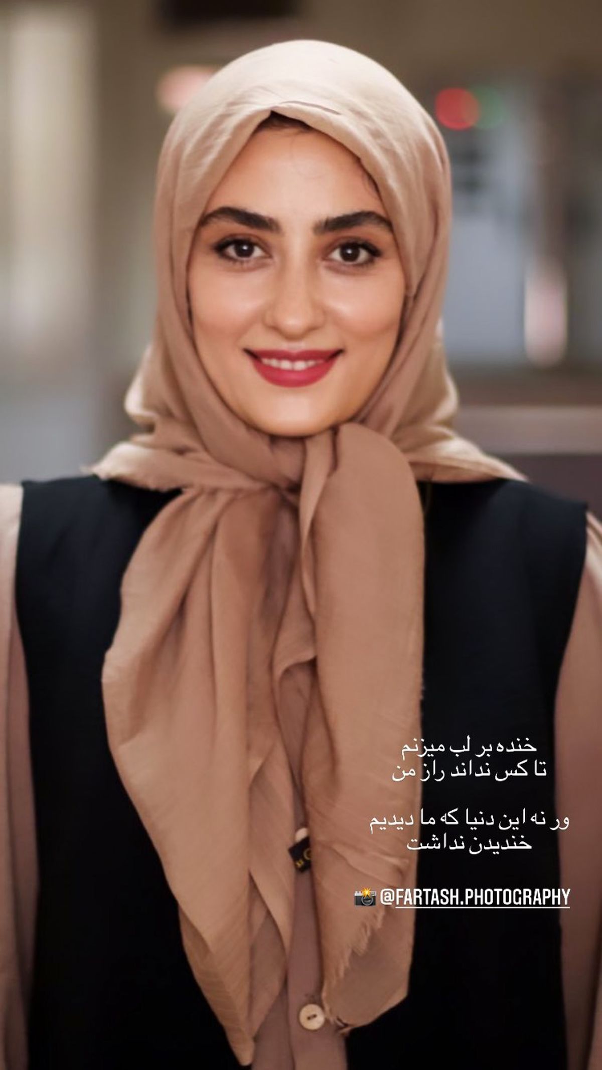 ظاهر جدید الهام طهموری + عکس