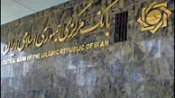 رشد اقتصادی ۹۱ منفی ۵.۸ درصد شد