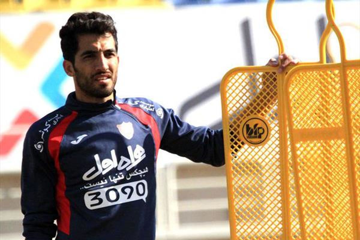 واکنش عجیب امیری به تمدید قراردادش با پرسپولیس