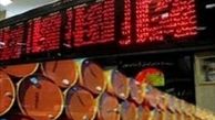 جزئیات مرحله جدید عرضه نفت خام در بورس انرژی؛ هر بشکه ۷۱,۵۹ دلار