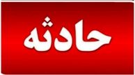 انفجار سه خانه در ایلام جان 4 نفر را گرفت