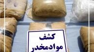 افزایش 26 درصدی کشفیات مواد مخدر در سال 96 در قزوین