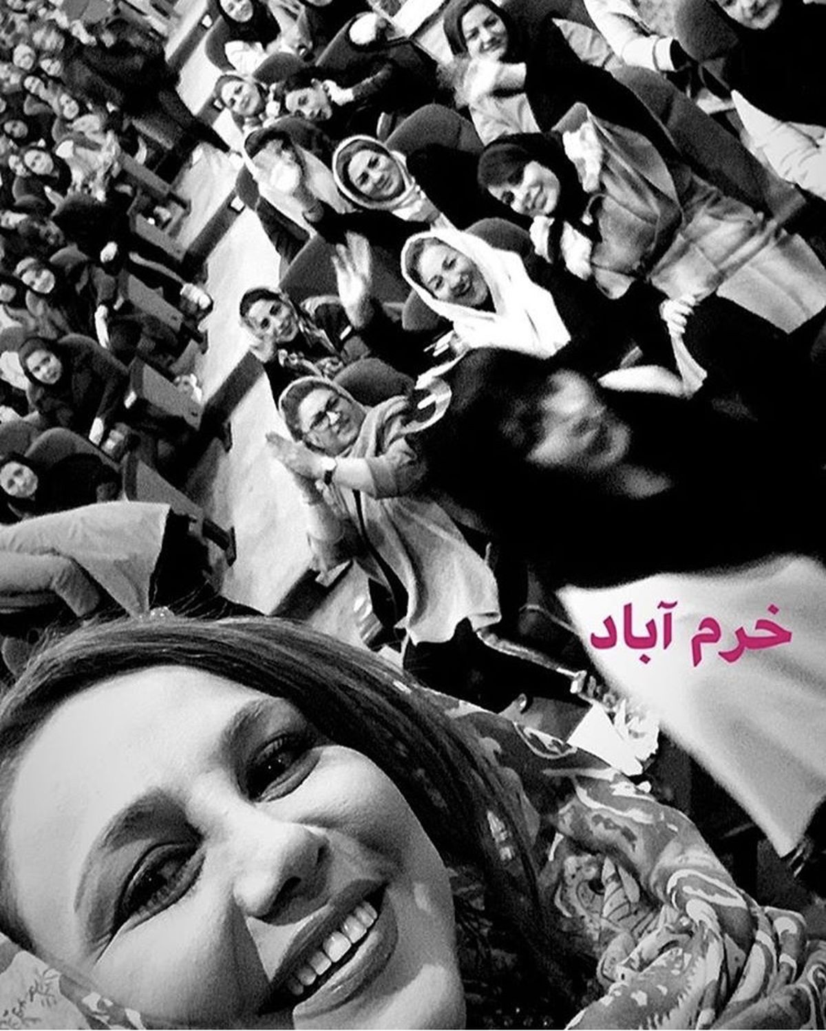 بهنوش بختیاری در جمع هواداران خرم آبادیش + عکس