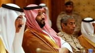  واردات نفت از عربستان را متوقف کنید