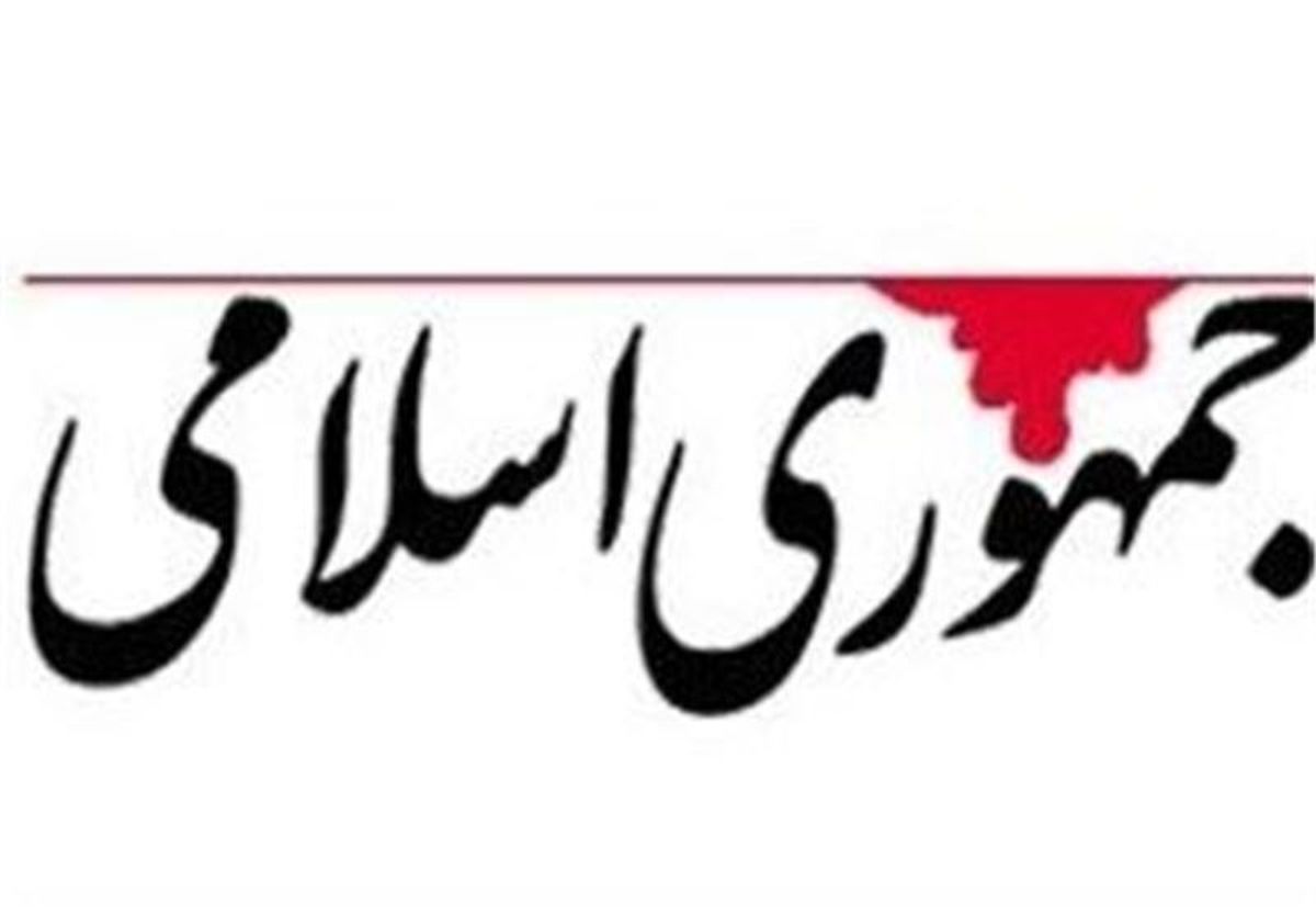 آیا پاکستان، شریک جرم آل سعود می‌شود؟