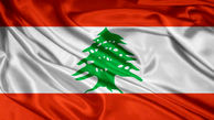 
بازداشت تروریست خطرناک النصره در لبنان
