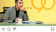 واکنش‌ چهره‌های هنری به حذف عادل فردوسی‌پور