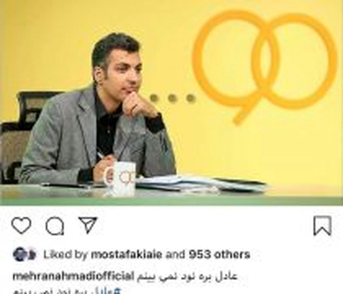 واکنش‌ چهره‌های هنری به حذف عادل فردوسی‌پور