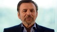 دولت از پیشرفت و توسعه استان ها حمایت می‌کند