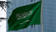 عبارت لااله الاالله از پرچم عربستان حذف می‌شود