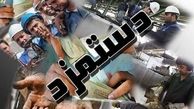 عدد سبد معیشت کارگران مشخص شد