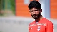 اظهارات گودرزی درباره بازی با پرسپولیس 