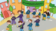 رنگ آمیزی نقاشی محرم مخصوص کودکان