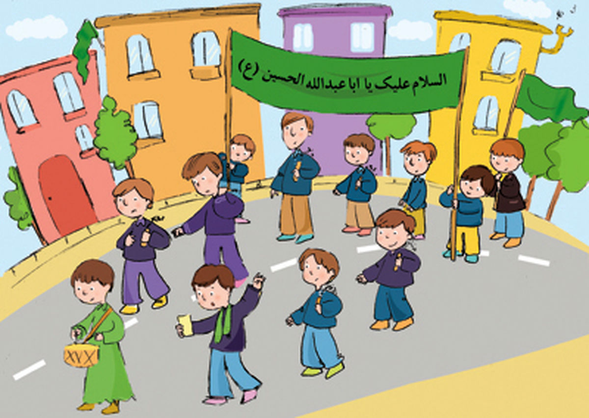رنگ آمیزی نقاشی محرم مخصوص کودکان