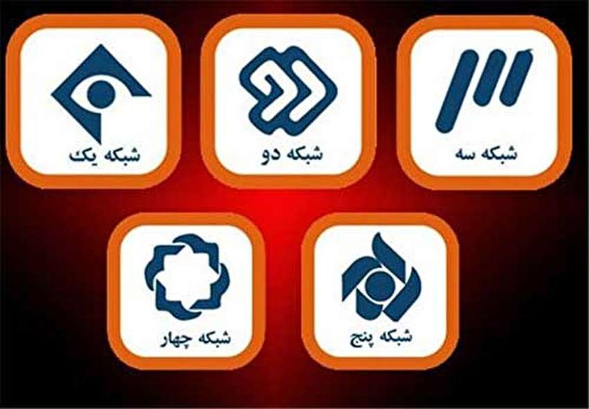 تدارک تلویزیون برای نیمه خرداد و لیالی قدر 