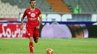 مدافع کلیدی پرسپولیس مصدوم شد