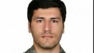  جودوکار ایرانی مدافع حرم به شهادت رسید 