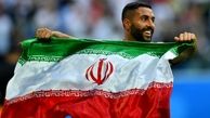 قدوس در فهرست نهایی کی‌روش