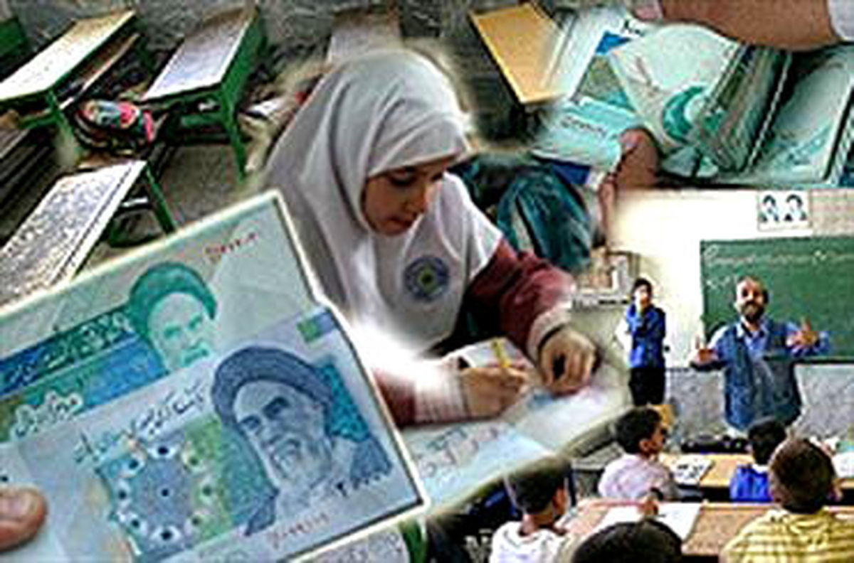 دردسرهای ثبت نام در مدارس پایتخت