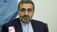 بررسی پرونده های همکاری با گروهک داعش در دادگاه انقلاب تهران