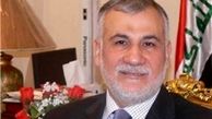 وزیر فراری عراقی، تحویل بغداد داده شد