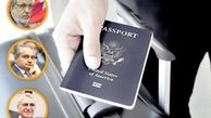 هفته آینده؛ گزارش تحقیق و تفحص درباره مدیران دوتابعیتی