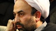 چه پيامي آورده اند؟
