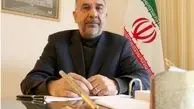 سومین بازدید سفیر ایران در آنکارا از مرز‌های ایران و ترکیه 