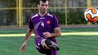 مبلغ شگفت انگیز پیشنهاد شده به سید جلال حسینی!