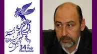 سیمونیان: ظرفیت بلیت پیش فروش جشنواره افزایش می‌یابد