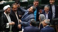 تقدیم به سلفی‌بازهای خانه ملت