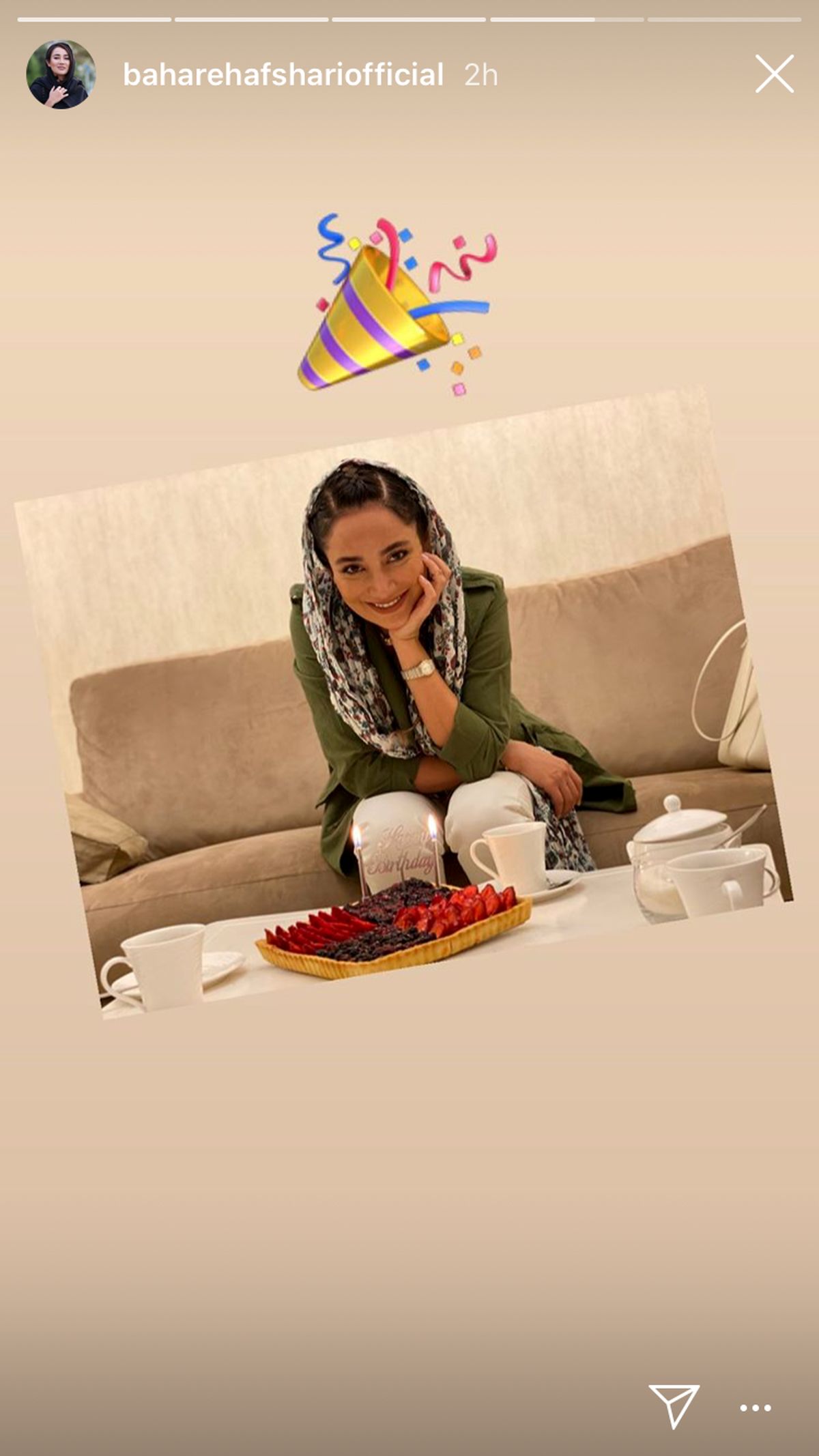 تولد ساده بهاره افشاری در خانه اش + عکس