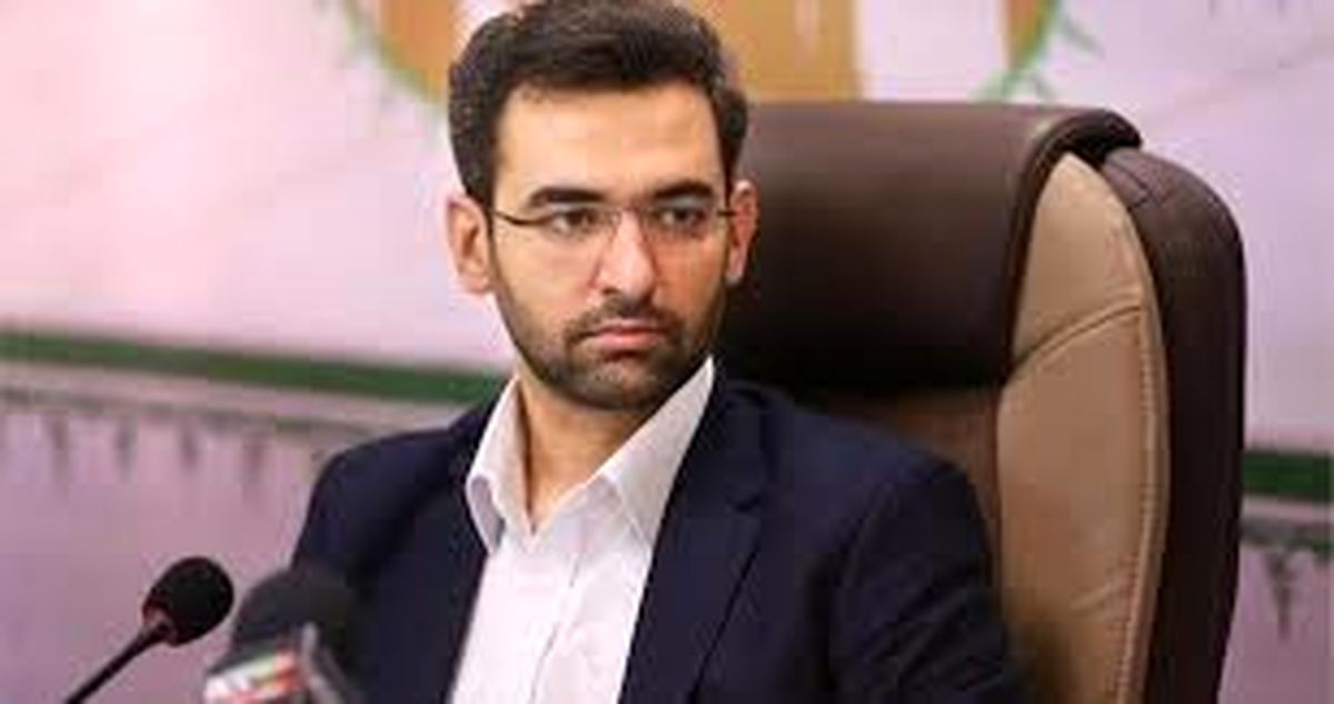 این هم از هدیه وزیر ارتباطات!