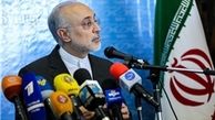 دستور رئیس جمهور برای اجرای پیشران هسته‌ای