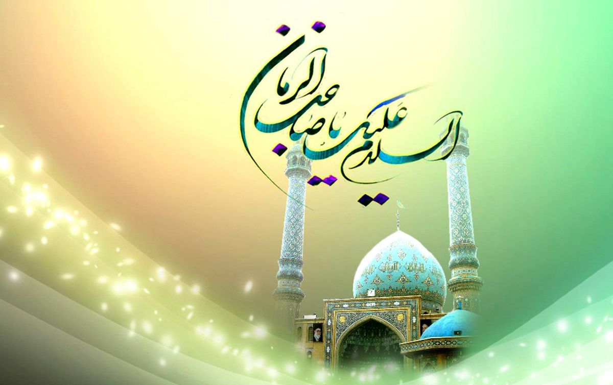 برای شرکت در جشن نیمه شعبان کجا برویم؟ 