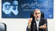 قانون هدفمندی آیه خدا نیست