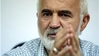 چند درصد جمعیت ایران بهره بانکی می‌گیرند؟