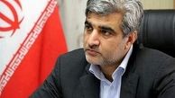 پرداخت وام ۴ میلیونی به بازنشستگان تامین اجتماعی