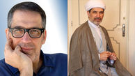بازیگر همسران روحانی شد+عکس