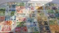 دستگیری کارگر هتل با کیف حاوی ارزهای خارجی