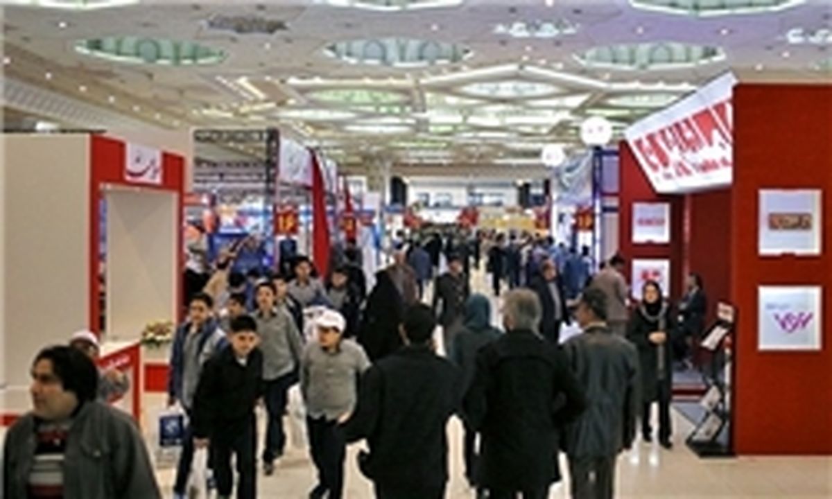 تمدید ثبت نام حضور در نمایشگاه مطبوعات