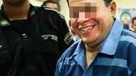 همه چیز درباره خنده متهمان در دادگاه!