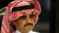 شاهزاده بازداشتی سعودی: اینجا راحتیم/ از اصلاحات محمد بن سلمان حمایت می کنم