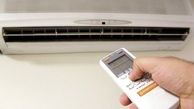دستور خاموشی دستگاه‌های سرمایشی ادارات در ساعت ۱۳:۳۰
