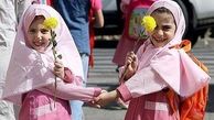 زمان ثبت‌نام کلاس اولی‌ها 