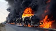 نابودی یک کاروان کامل از تانکرهای نفت خام داعش