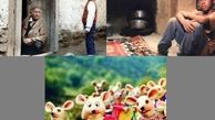 برگزیدگان چهل سال سینمای کودک به انتخاب منتقدان