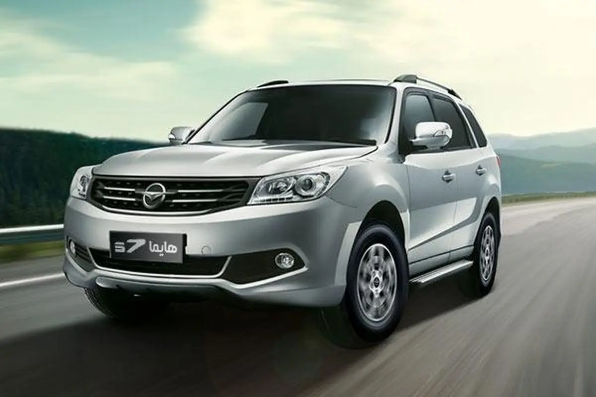 ایران خودرو فراخوان جدید داد / خبر ویژه برای خریداران این محصول