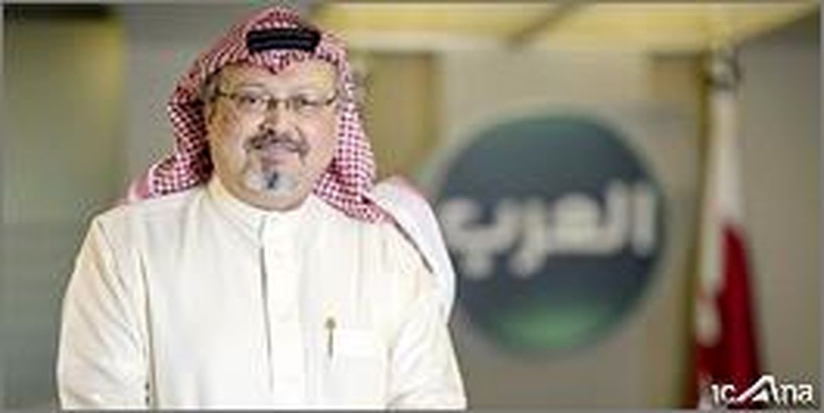 سیاست تطهیر چهره عربستان در دستورکار آمریکا