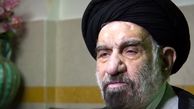 پیکر حجت‌الاسلام شجاعی تشییع می‌شود